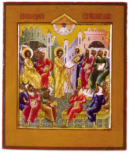 Sermon for the Indiction (2014)