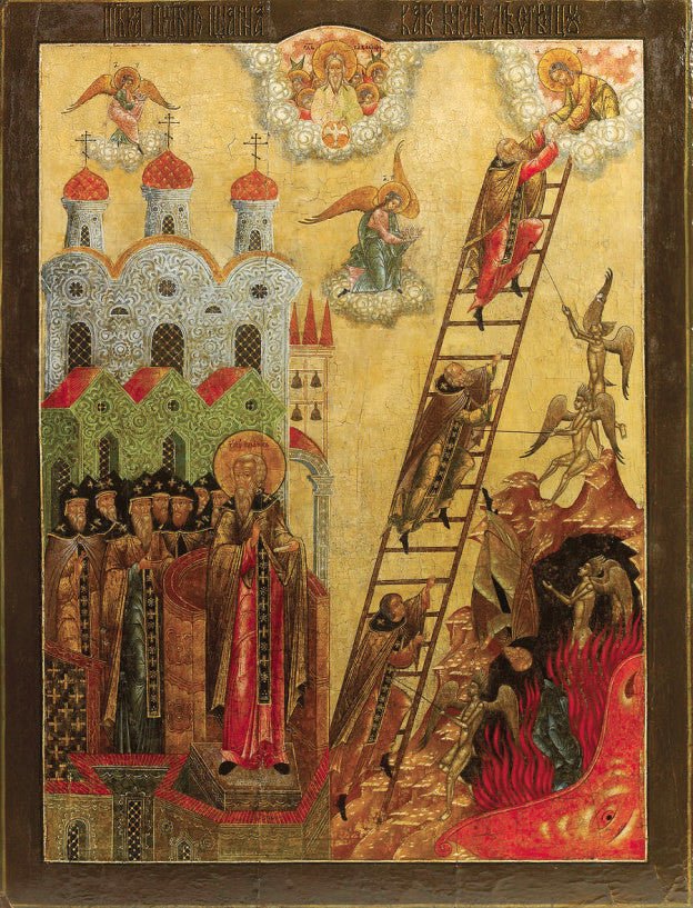 Sermon for the Sunday of St. John Climacus 2017