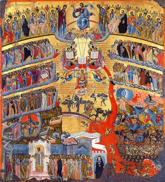 Sermon for the Sunday of the Dread Judgment (2017)