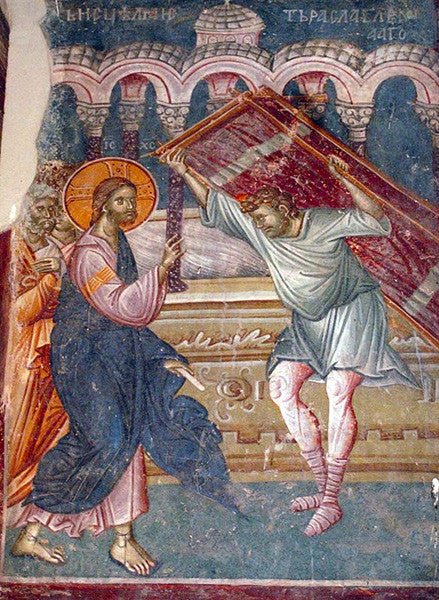 Sermon for the Sunday of the Paralytic 2017 - Holy Cross Monastery