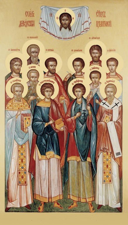 Sermon for the Synaxis of the Unmercenary Physicians (2016) - Holy Cross Monastery