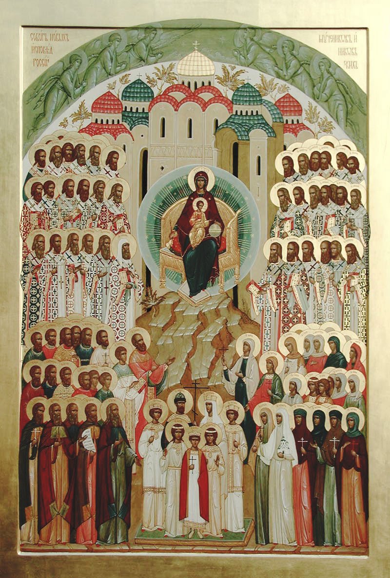 Sermon for Zacchaeus Sunday and the New Martyrs and Confessors of Russia (2019)