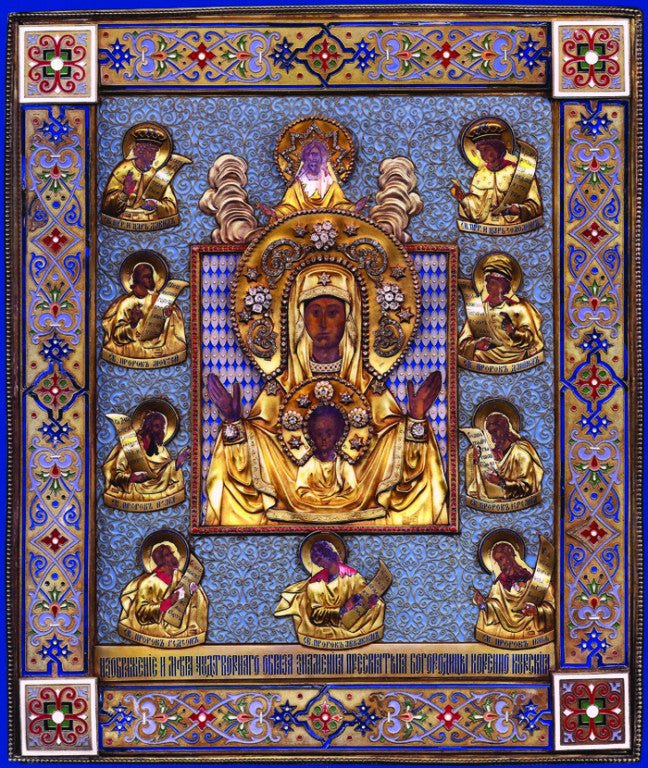 Sermon on the Kursk Root Icon (2015) - Holy Cross Monastery