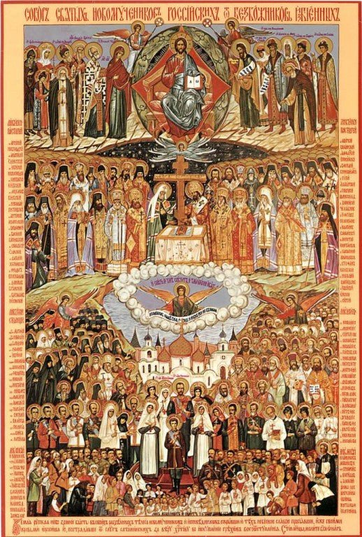 Sermon on the New Martyrs and Confessors of Russia (2016)