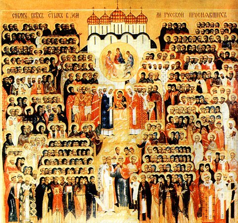 Sermon on the Sunday of All Saints of Russia (2019)