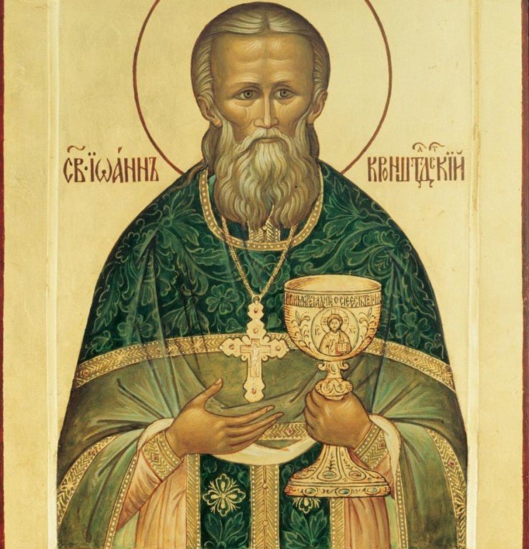Sermon on the Sunday of the Prodigal Son (2013)