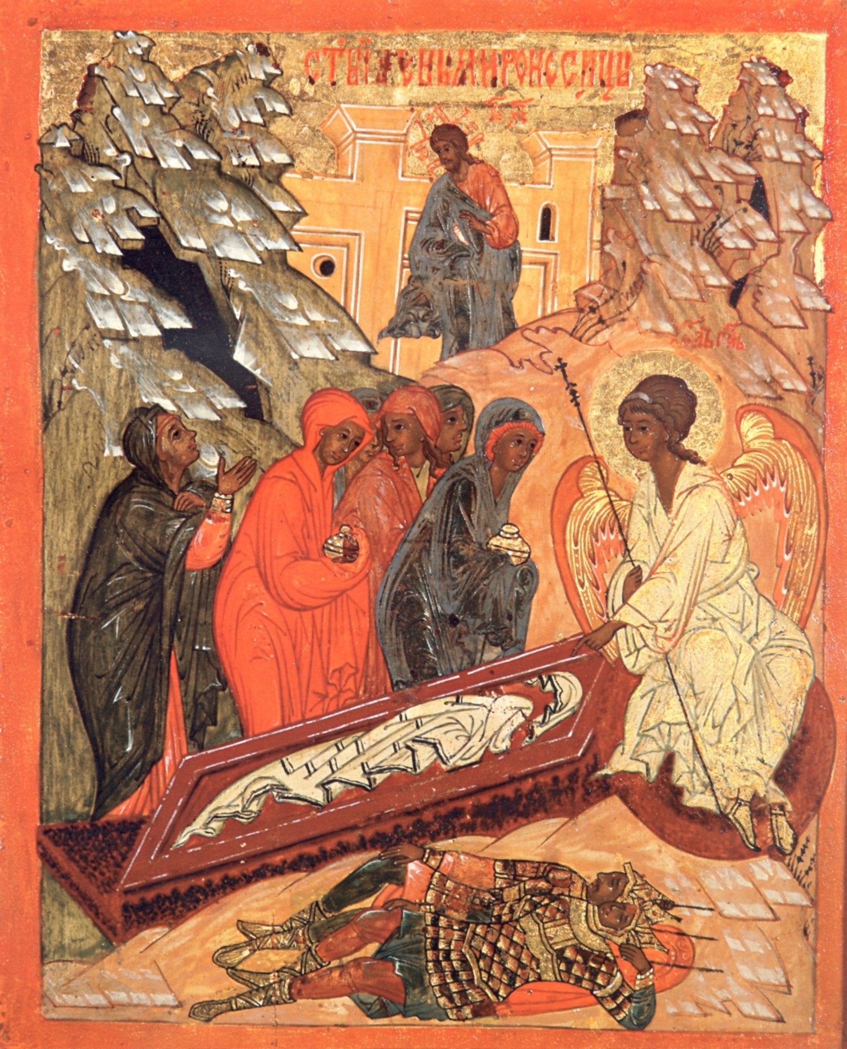The Depths of Devotion – A Sermon for the Sunday of the Myrrhbearers (2021) - Holy Cross Monastery