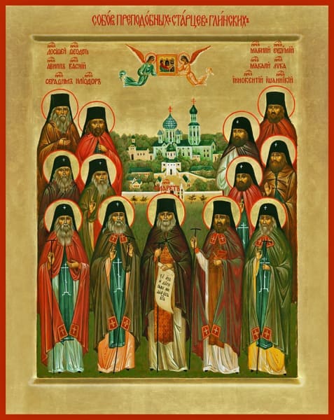 The Descending Ascent of Pride & the Simplicity of Humility - Sermon for the Synaxis of the Glinsk Elders (2024)