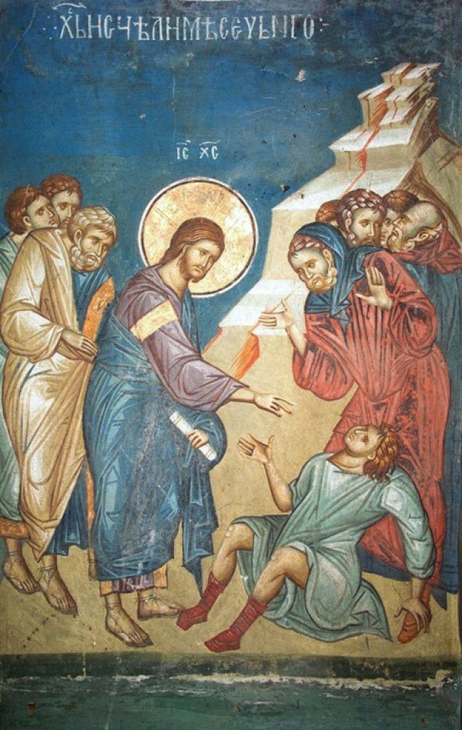 The Desert of Unbelief - A Homily for the 10th Sunday after Pentecost (2020)