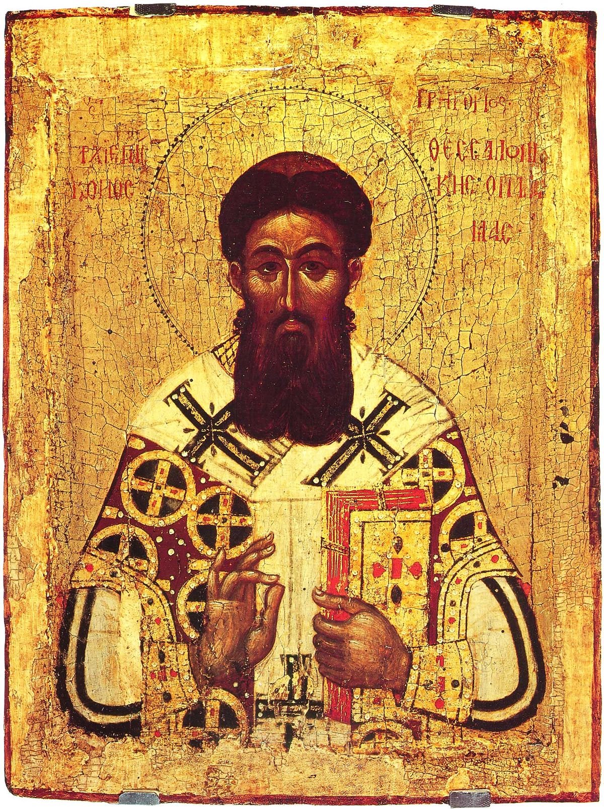 The Experience of God - A Homily on the Second Sunday of Lent: St. Gregory Palamas (2021)