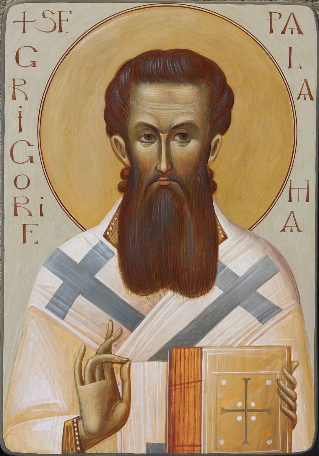 The Experience of God - Homily on the Sunday of St. Gregory Palamas (2026)