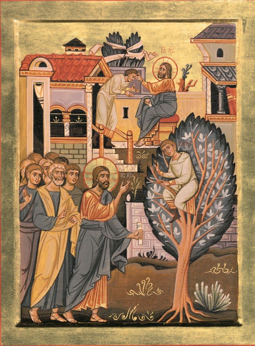 The Fervor of Zeal - Homily on Zacchaeus Sunday (2026) - Holy Cross Monastery