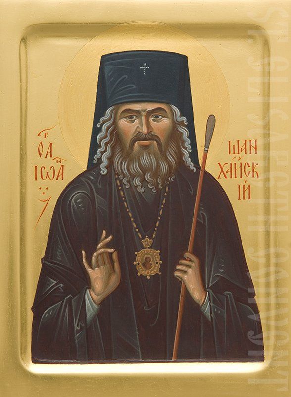 The First 40 Days after Death Explained by St. John of Shanghai and San Francisco - Holy Cross Monastery
