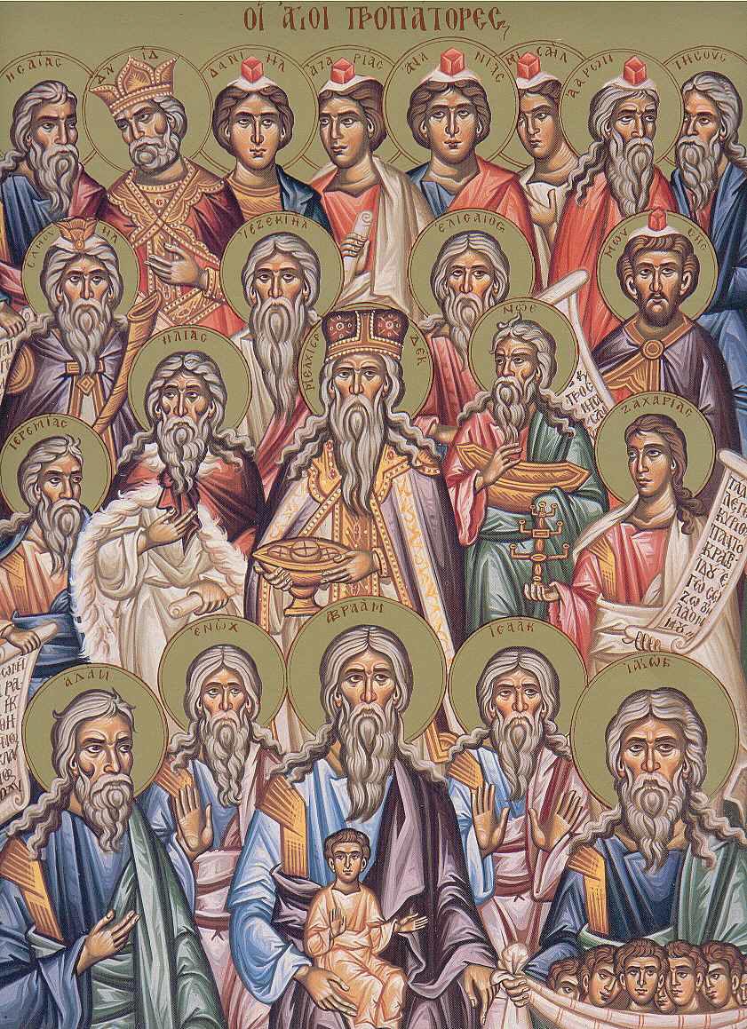 The Kingdom Within - Sermon for the Sunday of the Holy Fathers (2021) - Holy Cross Monastery