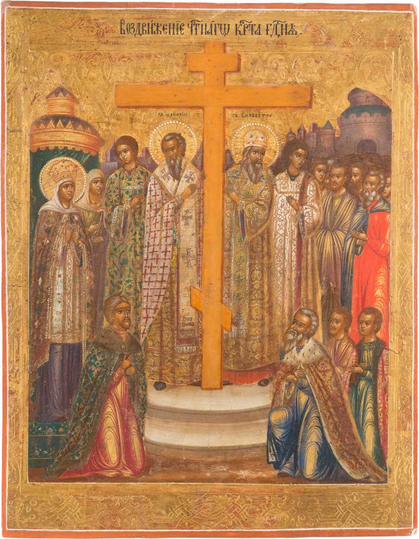 The Spiritual Exaltation of the Cross - A Sermon for the Exaltation of the Holy Cross (2023)