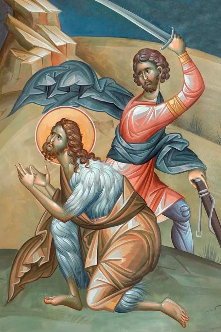 The Zeal of the Forerunner - A Sermon on the Beheading of John the Baptist (2022) - Holy Cross Monastery