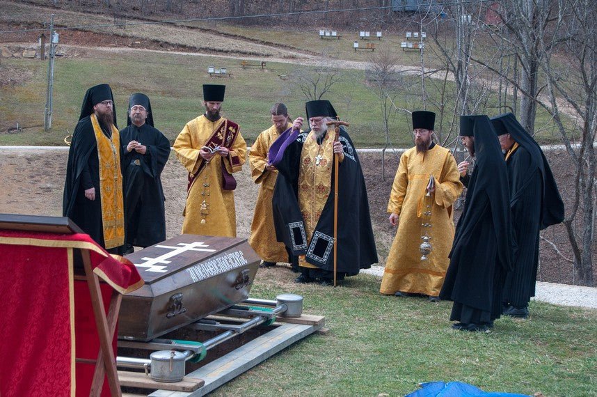 Transfer of the Remains of Hieromonk Kallistos