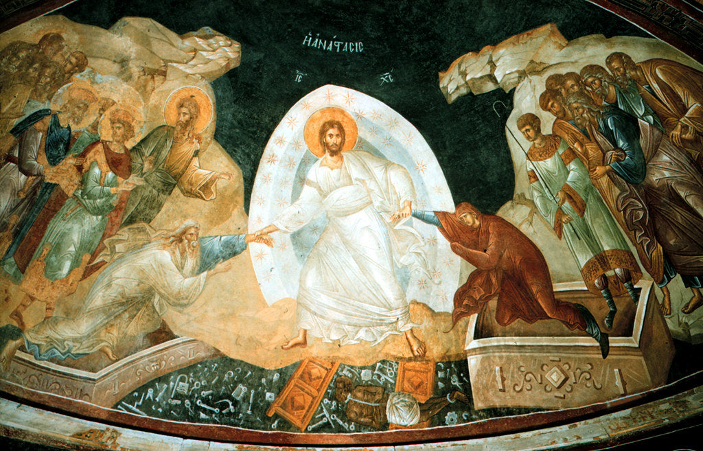 Holy Cross Monastery