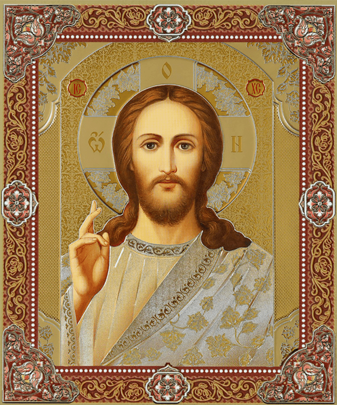 Christ the Teacher (Softstyle) - Holy Cross Monastery