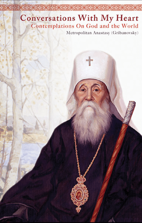 Conversations with My Heart: Contemplations on God and the World - Holy Cross Monastery