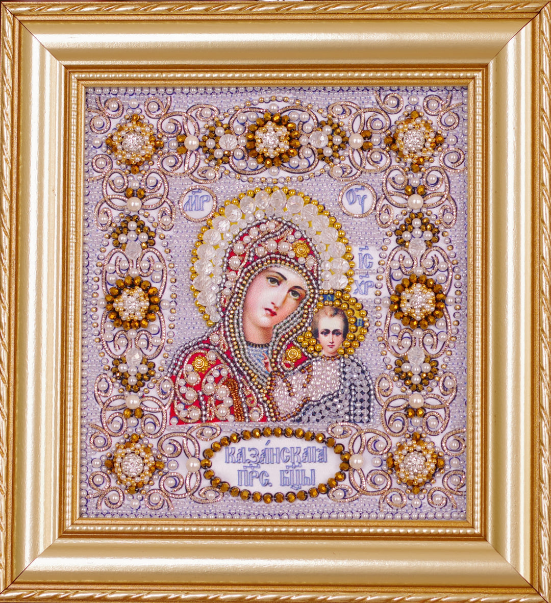 Kazan Mother of God (Hand Embroidered)