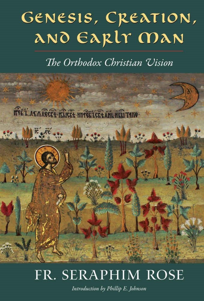 Genesis, Creation, and Early Man - Holy Cross Monastery