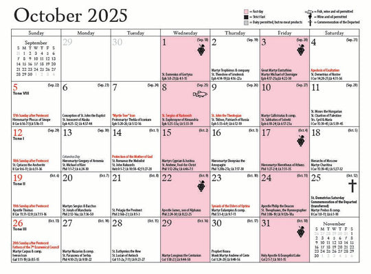 Holy Cross Monastery 2025 Photo Calendar - Holy Cross Monastery