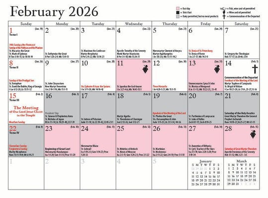 Holy Cross Monastery 2026 Photo Calendar - Holy Cross Monastery