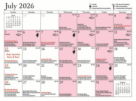 Holy Cross Monastery 2026 Photo Calendar - Holy Cross Monastery