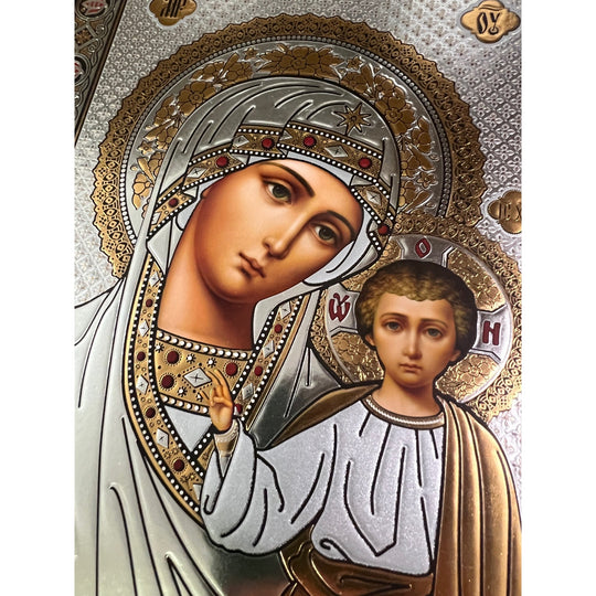 Icon Diptych - Kazan w/ Velvet Case - Holy Cross Monastery