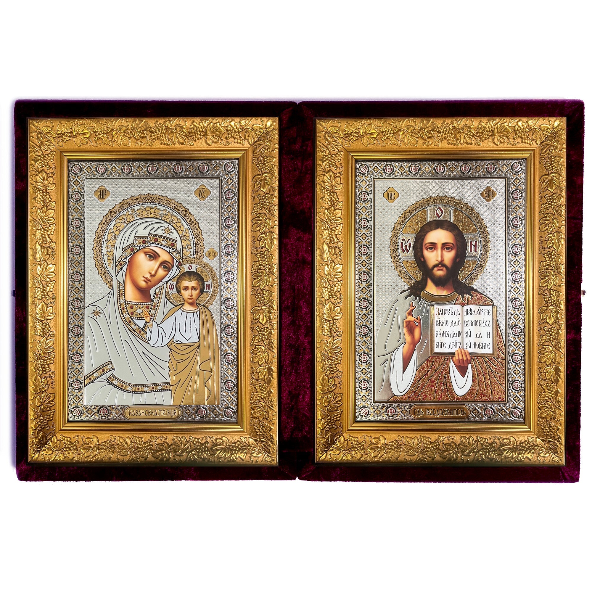 Icon Diptych - Kazan w/ Velvet Case - Holy Cross Monastery