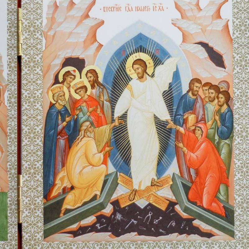 Icon Triptych - Resurrection of Christ (Minsk) - Holy Cross Monastery