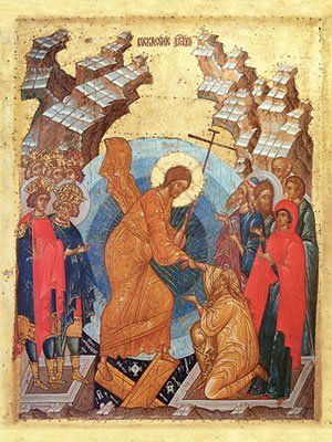 Resurrection of Christ - Voskresenie - Holy Cross Monastery
