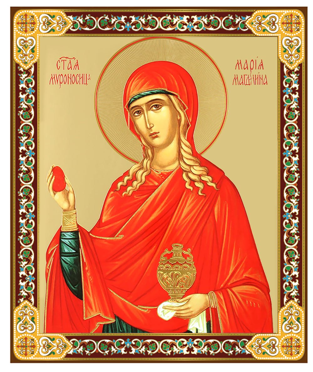 St. Mary Magdalene (Small) - Holy Cross Monastery