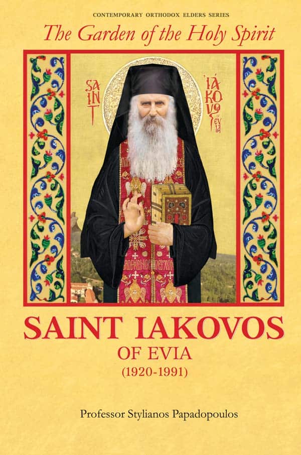 The Garden of the Holy Spirit - Saint Iakovos of Evia - Holy Cross Monastery