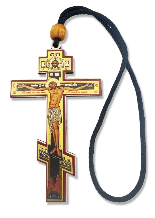 Three Bar Cross Pendant - Holy Cross Monastery