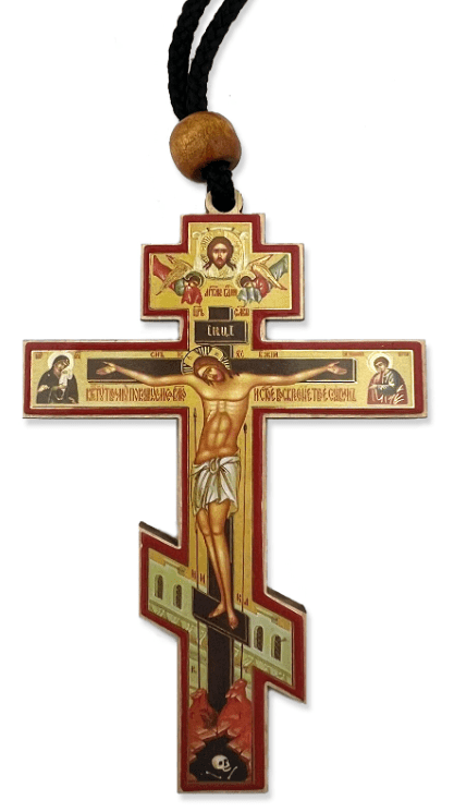 Three Bar Cross Pendant - Holy Cross Monastery