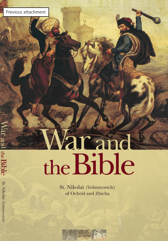 War and the Bible - Holy Cross Monastery