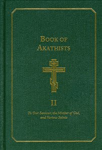 Book of Akathists, Vol. II - Holy Cross Monastery