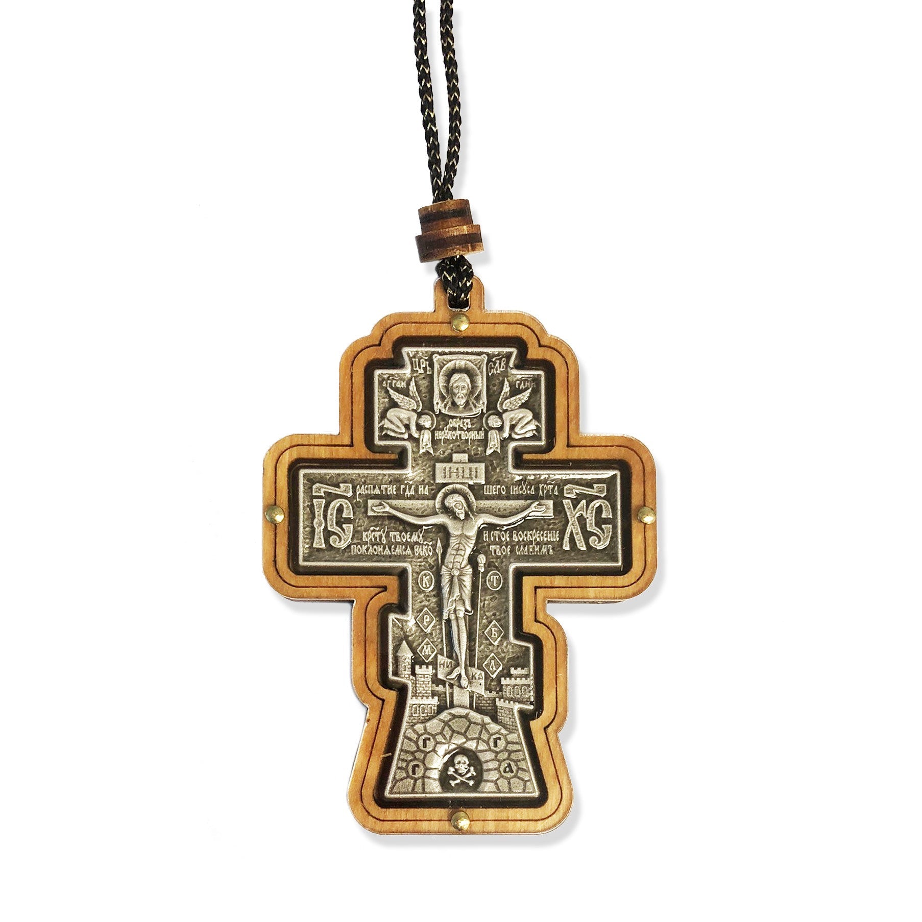 Car Cross Pendant - Holy Cross Monastery