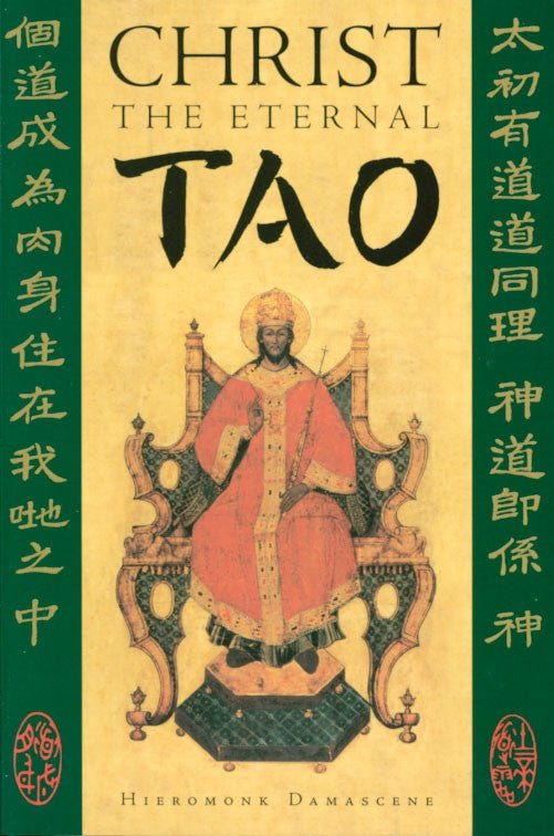Christ the Eternal Tao - Holy Cross Monastery