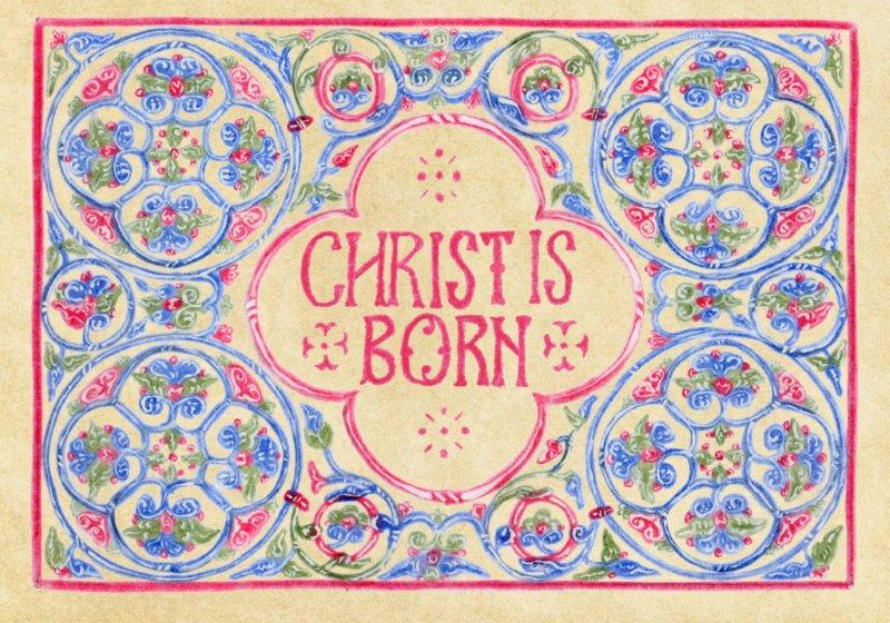 Deluxe Christmas Gift Basket - Holy Cross Monastery