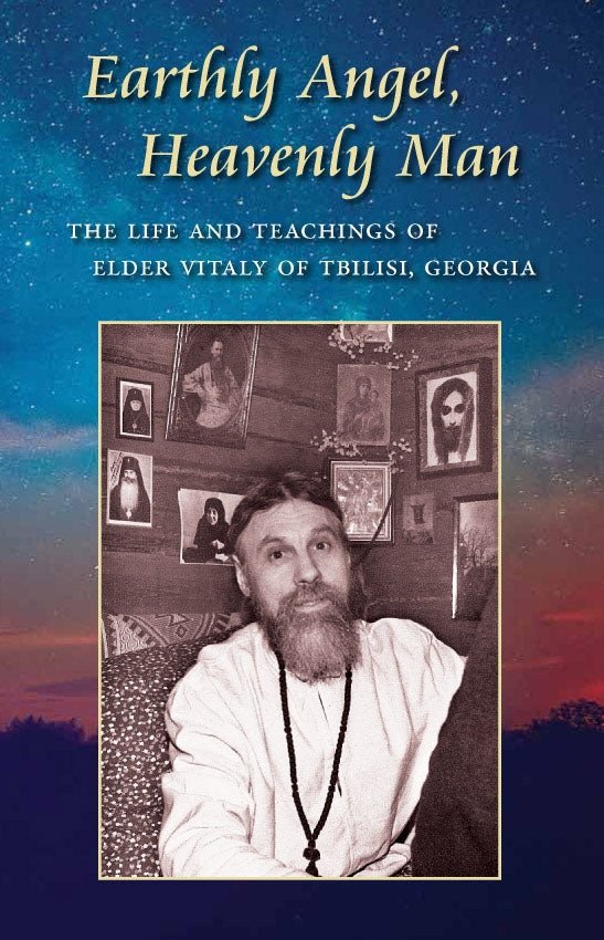 Earthly Angel, Heavenly Man - Holy Cross Monastery