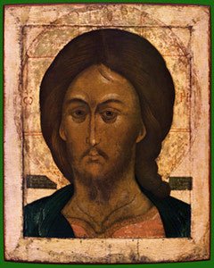 Face of Christ - Holy Cross Monastery