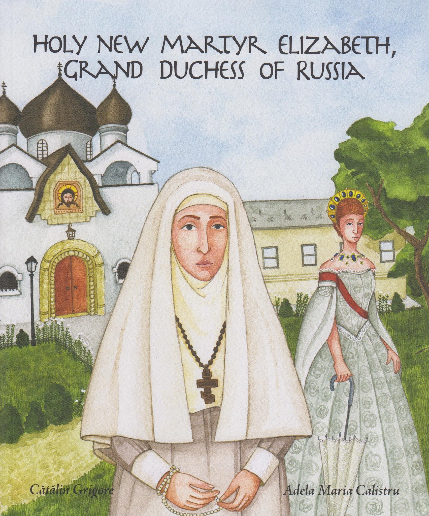 Holy New Martyr Elizabeth, Grand Duchess of Russia - Holy Cross Monastery