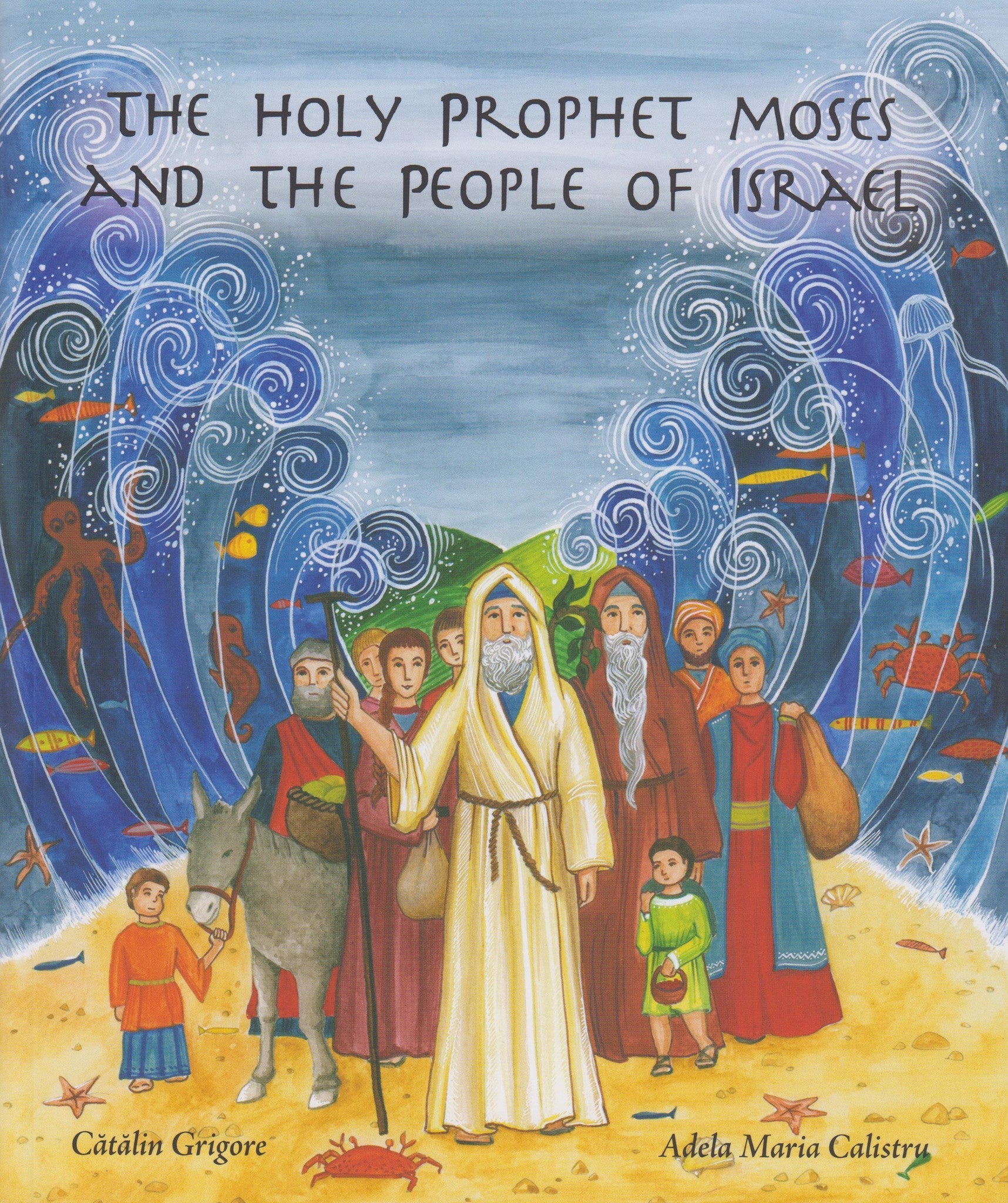 Holy Prophet Moses And The People Of Israel - Holy Cross Monastery