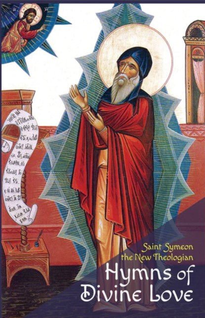 Hymns of Divine Love - Holy Cross Monastery