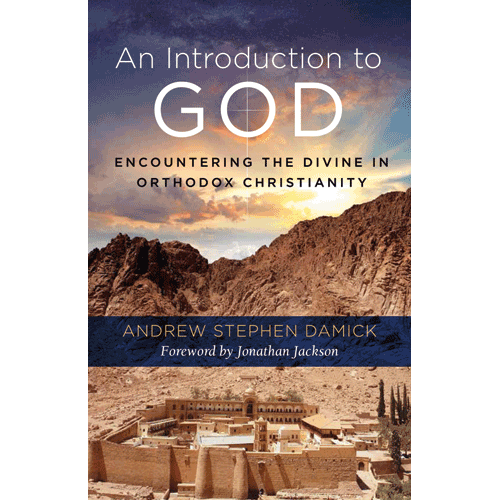 Introduction to God - Holy Cross Monastery