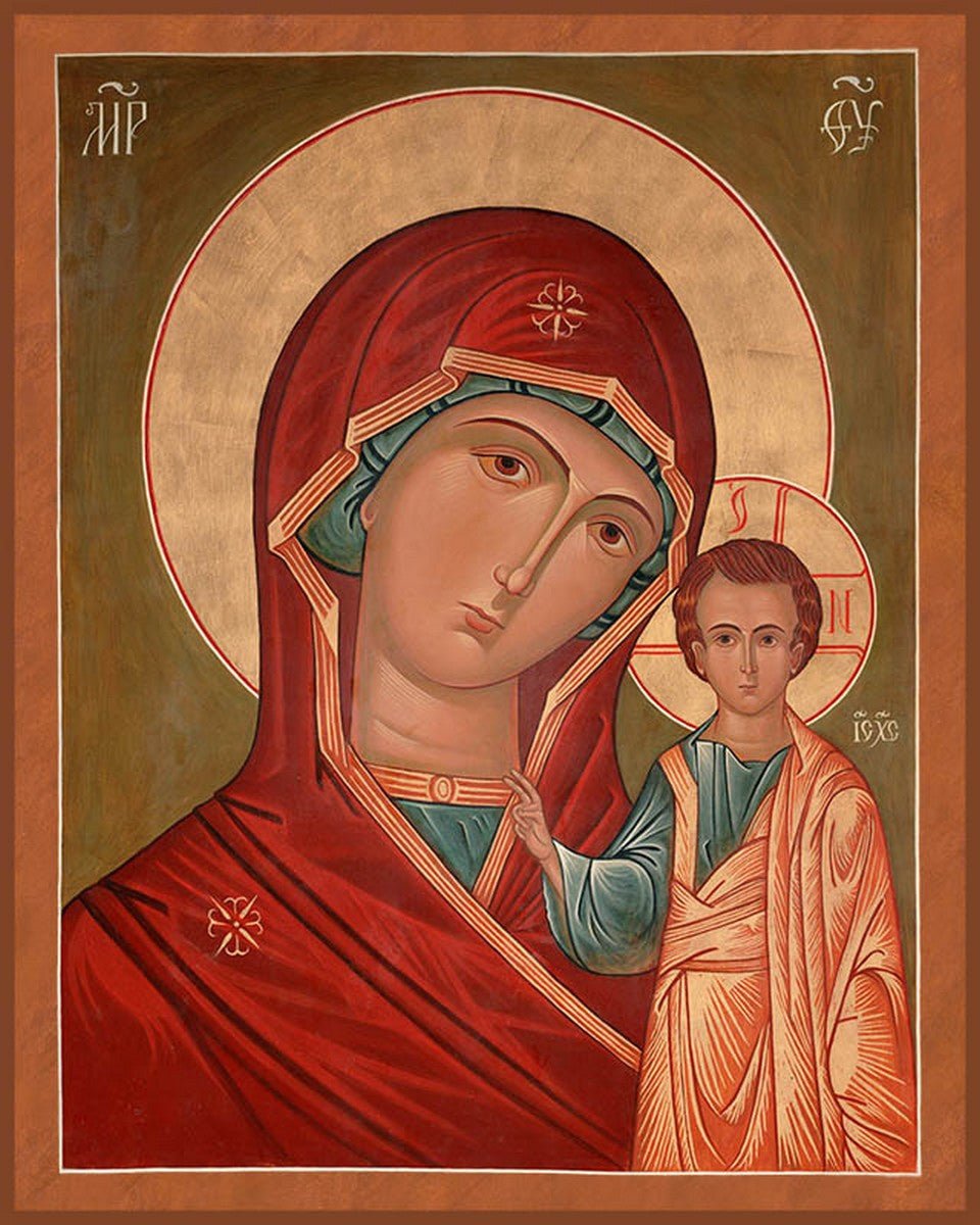 Mother of God of Kazan (Hermitage) - Holy Cross Monastery
