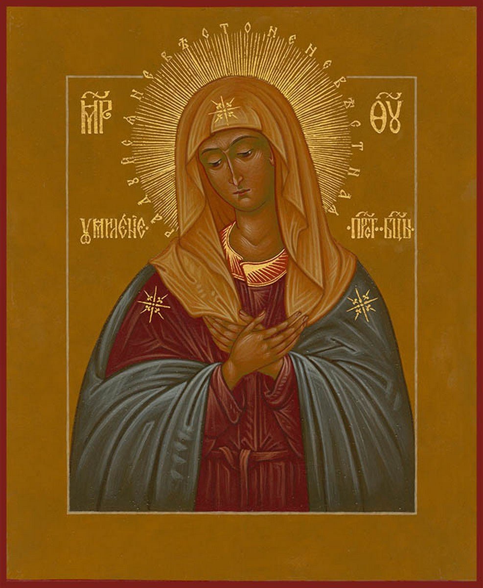 Mother of God "of Tenderness" (Hermitage) - Holy Cross Monastery